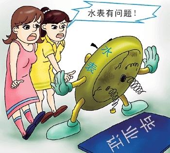 3.15水表行業(yè)大曝光，你家的水表準(zhǔn)不準(zhǔn)